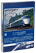 Tomix J.R. Series 400 Yamagata Shinkansen Tsubasa Original Color 7-Car 98864 NEW_1