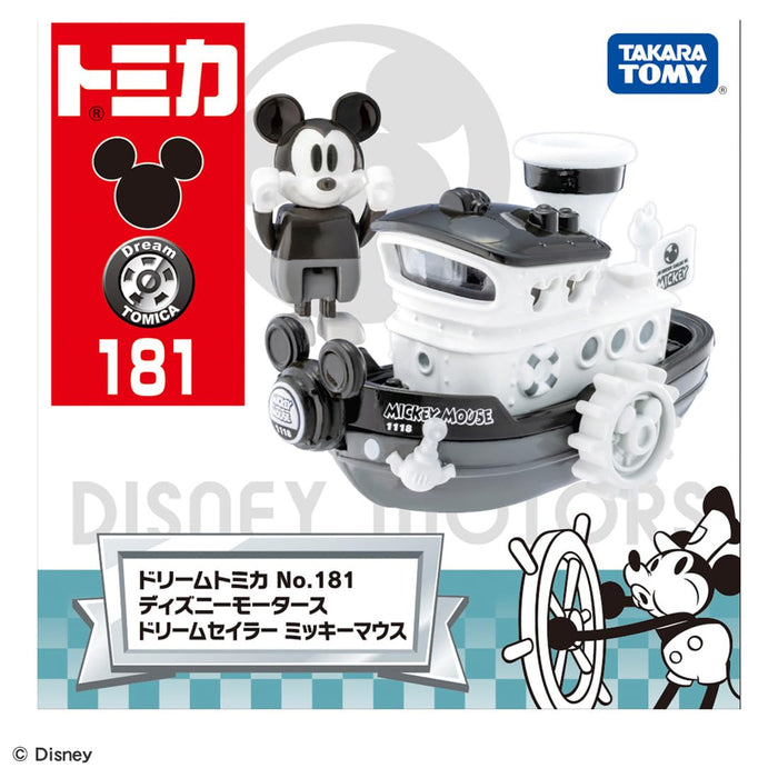 Takara Tomy Dream Tomica No.181 Disney Motors Dream Sailor Mickey Mouse 915546_6