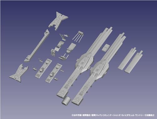 HMA Legend Of The Galactic Heroes Hyperion/Standard battleship 1/8000 Kit NEW_3