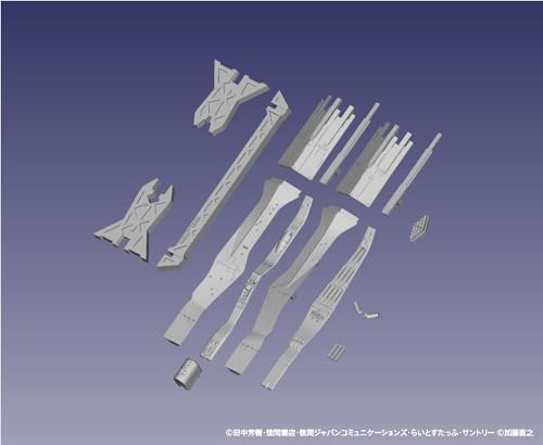 HMA Legend Of The Galactic Heroes Hyperion/Standard battleship 1/8000 Kit NEW_4