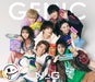 [CD+Blu-ray] N_G Type A First Press Limited Edition GENIC AVCD-63563 Album NEW_1