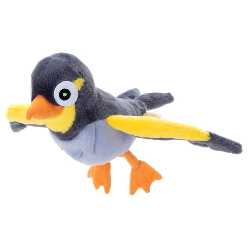 TAKARATOMY A.R.T.S Pokemon I Choose You! Plush Doll Wattrel W37cm Polyester NEW_2