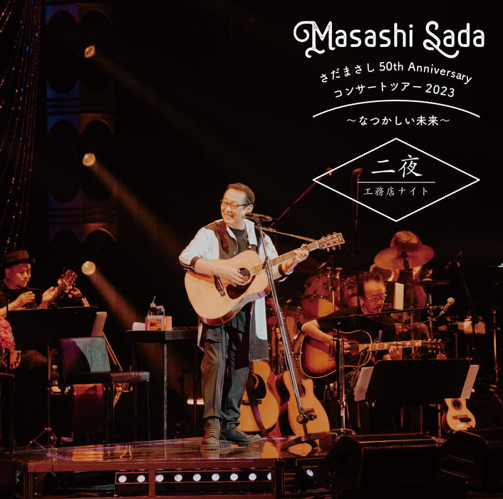 CD Sada Masashi 50th Anniv. Concert Tour 2023 Natsukashii Mirai 2 VICL-65942 NEW_1