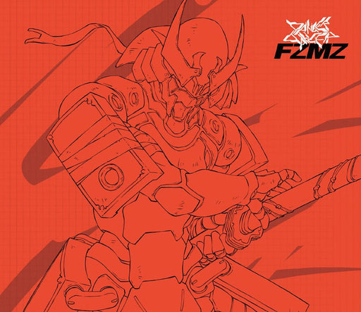 [CD] Danger Danger Normal Edition FZMZ KSCL-3488 J-Pop masked avatar band NEW_1