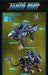 Zoids CHOGOKIN CHANGING ARMOR Figure Parts set for RZ-041 LIGER ZERO Token NEW_5
