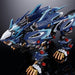 Zoids CHOGOKIN CHANGING ARMOR Figure Parts set for RZ-041 LIGER ZERO Token NEW_7