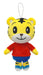 Happinet Zutto Friends Shimajiro Plush Doll Mascot for Ages 1.5+ Cotton Doll NEW_1