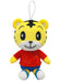 Happinet Zutto Friends Shimajiro Plush Doll Mascot for Ages 1.5+ Cotton Doll NEW_2
