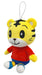 Happinet Zutto Friends Shimajiro Plush Doll Mascot for Ages 1.5+ Cotton Doll NEW_3
