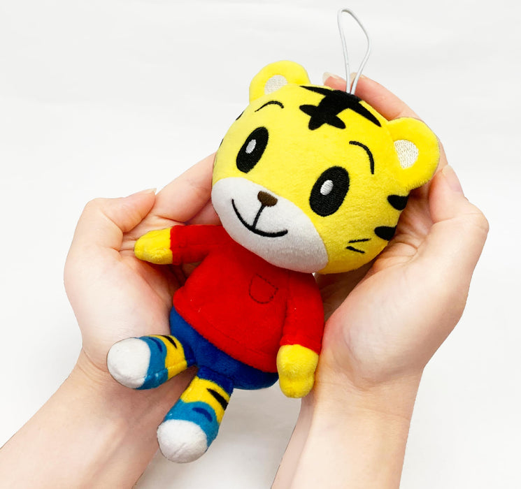 Happinet Zutto Friends Shimajiro Plush Doll Mascot for Ages 1.5+ Cotton Doll NEW_4