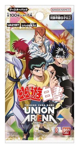 UNION ARENA Booster Pack YuYu Hakusho UA21BT Box Bandai 8 cards x 16 packs NEW_2