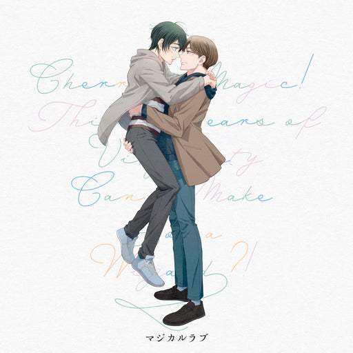 [CD] TV Anime Cherry Magic! ED: Magical Love Nomal Ed. EYCA-14312 Character Song_1