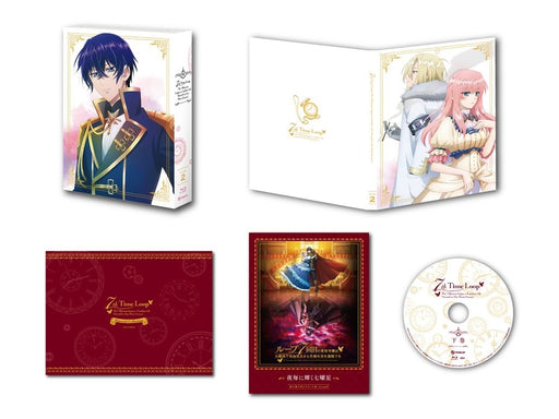 7th Time Loop Blu-ray Box Vol.2 with Novel+Booklet Standard Edition OVXN-66 NEW_1
