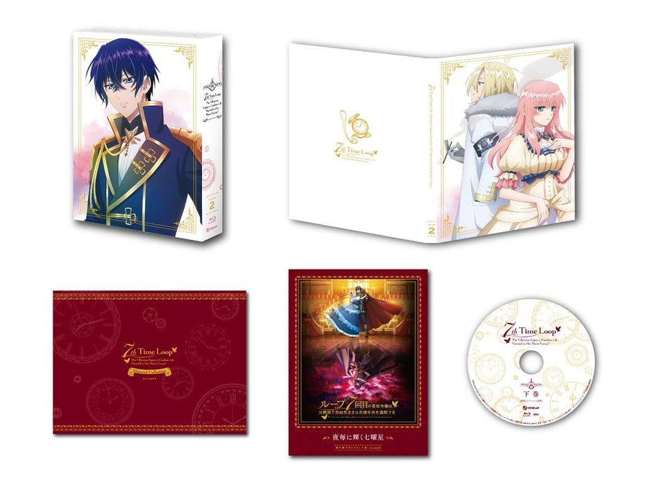 7th Time Loop Blu-ray Box Vol.2 with Novel+Booklet Standard Edition OVXN-66 NEW_1