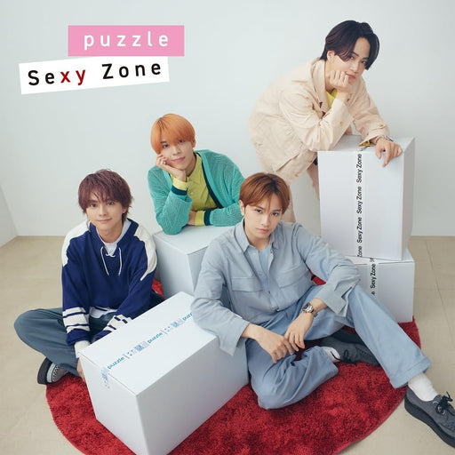 [CD] puzzle Normal Edition Sexy Zone OVCT-15001 J-Pop Maxi-Single Playlist Card_1