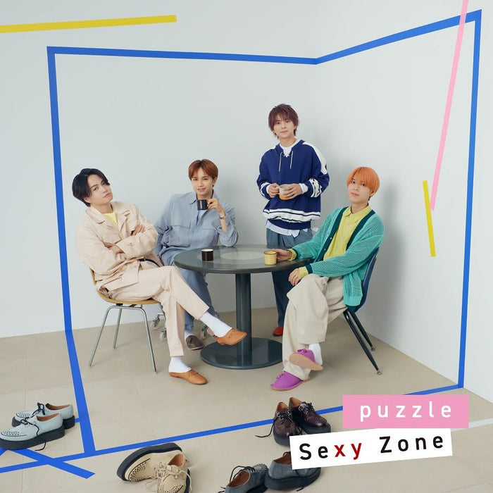 [CD+DVD] puzzle Type B First Press Limited Edition Sexy Zone OVCT-19002 NEW_1