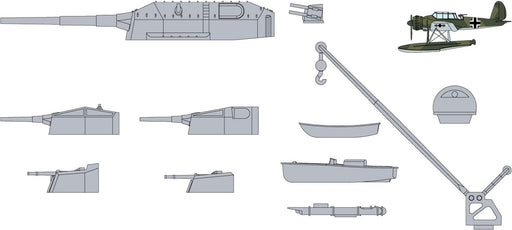 PIT-ROAD 1/700 SKY WAVE SERIES Equipment for WWII German Ship Model Kit E14 NEW_1