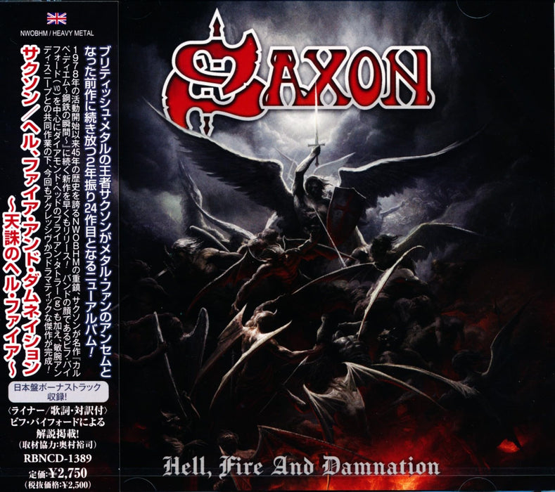 [CD] HELL, FIRE AND DAMNATION WITH BONUS TRACK Nomal Edition SAXON RBNCD-1389_4