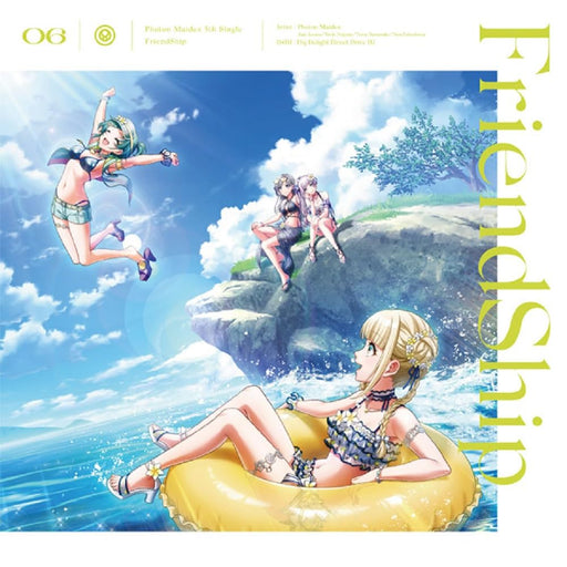 [CD] Friendship Normal Edition Photon Maiden BRMM-10711 D4DJ Maxi-Single NEW_1