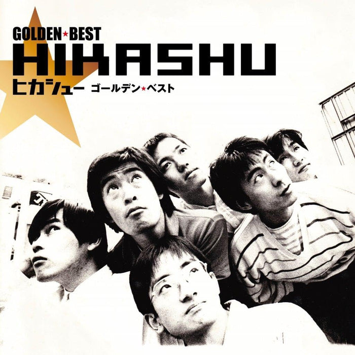 [CD] Hikashu Golden Best Nomal Edition UPCY-7952 Golden Best New Lineup 2024_1