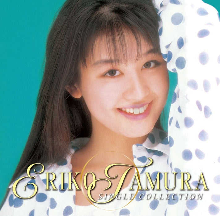 [SHN-CD] SINGLE COLLECTION 2-disc Limited Edition Eriko Tamura UICZ-4673 NEW_1