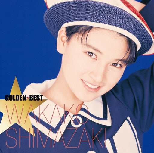 [CD] Shimazaki Wakako Golden Best Nomal Edition UPCY-7965 New Lineup 2024_1