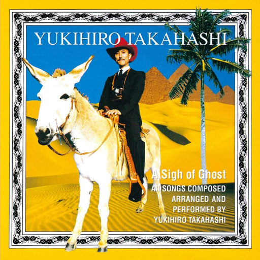 [SHM-CD] A Sigh of Ghost First Press Edition Yukihiro Takahashi UPCY-90249 NEW_1