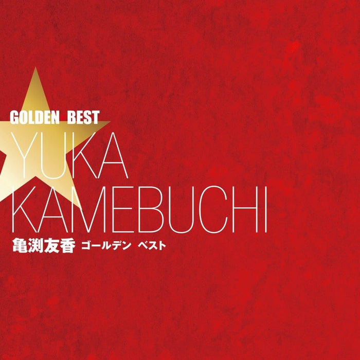 [CD] Kamebuchi Yuka Golden Best Nomal Edition UPCY-7948 Japanese gospel singer_1