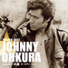 [CD] Johnny Okura Golden Best UPCY-7950 Golden Best New Lineup 2024 J-Pop_1