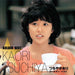 [CD] Tsuchiya Kaori Golden Best UPCY-7951 Golden Best New Lineup 2024 J-Pop_1