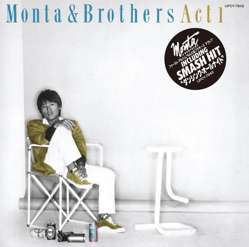 [CD] Monta & Brothers Act 1 Nomal Edition UPCY-7942 J-Pop Singer Song Writer NEW_1