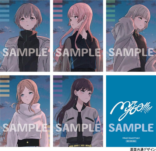 [CD] Sasurai/ Kaisou Normal Edition MyGO!!!!! BRMM-10771 BanG Dream Project NEW_2