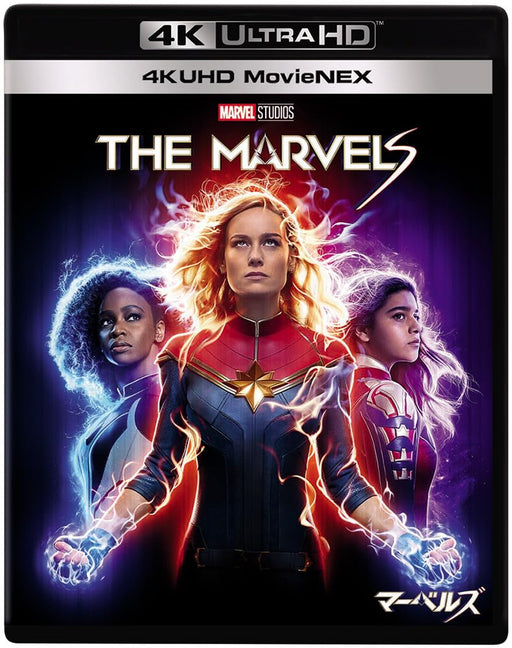 The Marvels 4K UHD MovieNEX 4K Ultra HD+3D+2D Blu-ray Set MARVEL Movie VWAS-7521_1