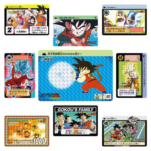 BANDAI Dragon Ball Carddass Remix Vol.1 Card set W285xD270xH53mm Made in Japan_1