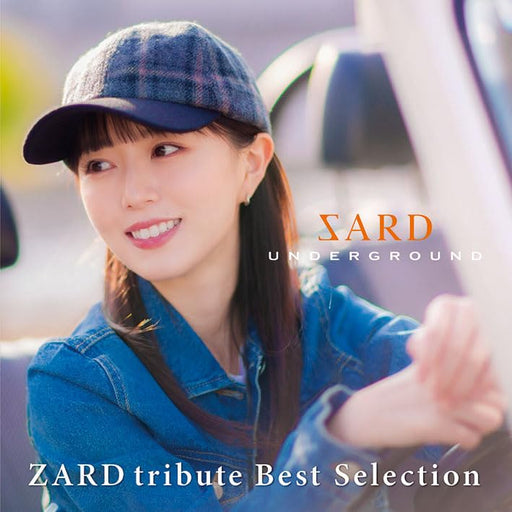 [CD+Blu-ray] ZARD tribute Best Selection First Press Limited Edition GZCA-5322_1