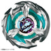 Takara Tomy Beyblade X BX-26 Unicorn Sting 5-60GP Booster Attack & Diffence NEW_3