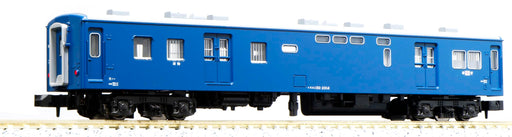 KATO N Gauge SUYUNI 50 Night Local Train 1-Car 5141 Model Railroad Supplies NEW_1