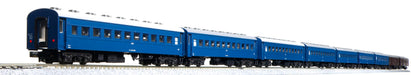 KATO N Gauge Series 43 Night Local Train Sanin 9-Car Set 10-1879 Model Train NEW_1