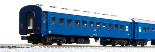 KATO N Gauge Series 43 Night Local Train Sanin 9-Car Set 10-1879 Model Train NEW_2