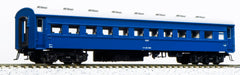 KATO N Gauge Series 43 Night Local Train Sanin 9-Car Set 10-1879 Model Train NEW_5