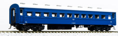 KATO N Gauge Series 43 Night Local Train Sanin 9-Car Set 10-1879 Model Train NEW_6