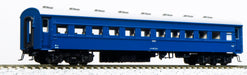 KATO N Gauge Series 43 Night Local Train Sanin 9-Car Set 10-1879 Model Train NEW_7