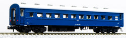 KATO N Gauge Series 43 Night Local Train Sanin 9-Car Set 10-1879 Model Train NEW_8