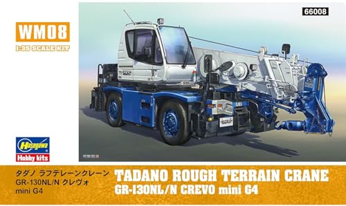 Hasegawa 1/35 Tadano Rough Terrain Crane GR-130NL/N Crevo mini G4 Model Kit WM08_8