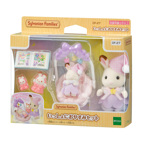 Sylvanian Families Sleep Together Set DF-27 Calico Critters EPOCH Doll&Furniture_2