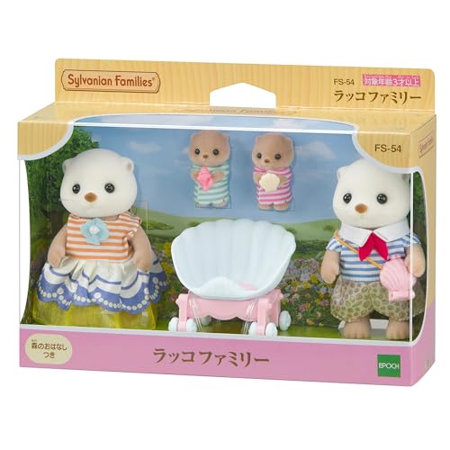 EPOCH Sylvanian Families Sea Otter Family Doll FS-54 Set of 4 dolls Polyester_2