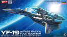 Hasegawa 1/72 MACROSS PLUS YF-19 Fast Pack & Fold Booster model kit ‎120116 NEW_6