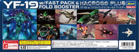 Hasegawa 1/72 MACROSS PLUS YF-19 Fast Pack & Fold Booster model kit ‎120116 NEW_8