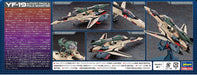 Hasegawa 1/72 MACROSS PLUS YF-19 Fast Pack & Fold Booster model kit ‎120116 NEW_9