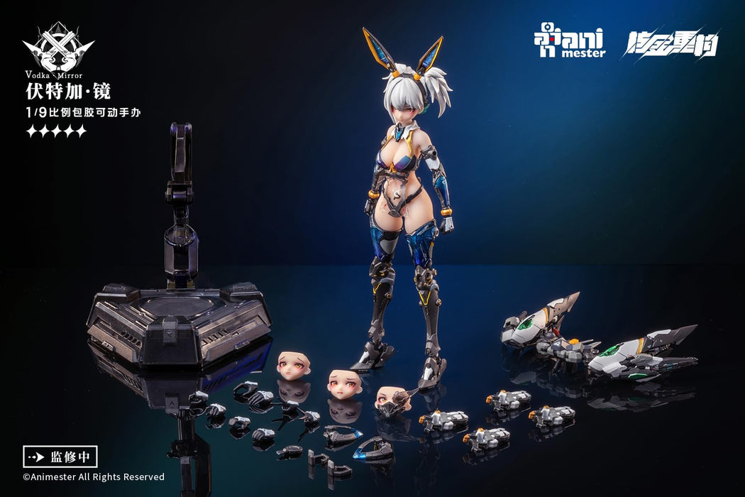 Nuclear Gold Reconstruction Thunderbolt Squad Vodka Mirror 1/9 PVC Figure NEW_2